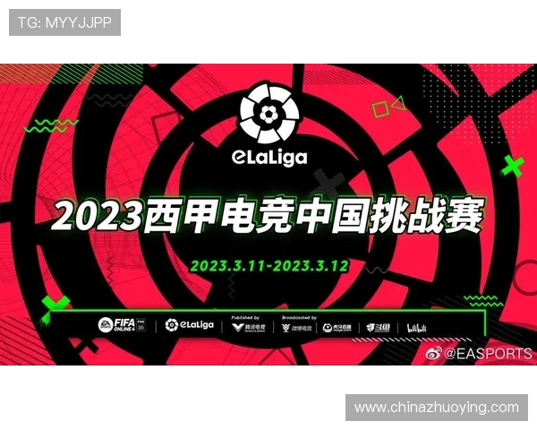 高清流畅西甲联赛直播APP支持多语言解说打造完美观赛体验 高清流畅西甲联赛直播APP支持多语言解说打造完美观赛体验