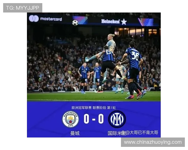 黄健翔解说的欧冠决赛精彩瞬间 黄健翔解说的欧冠决赛精彩瞬间