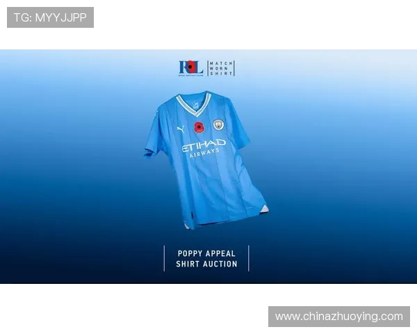 英超各球队的球衣设计和特色分析