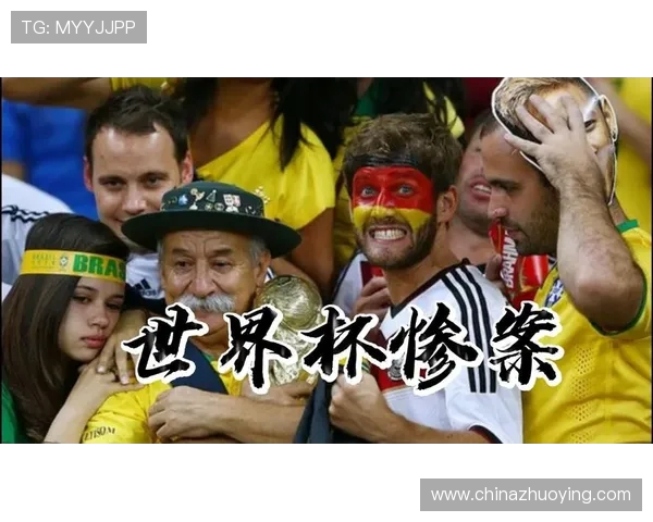 360世界杯足球引领全球激情赛事时代风潮巅峰对决荣耀之战启幕