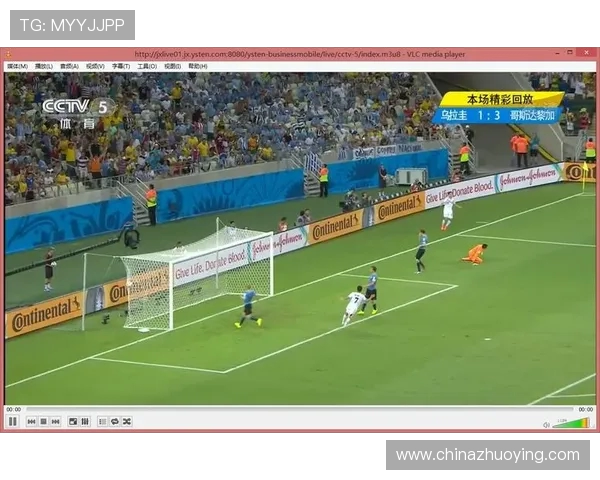 CCTV5在线世界杯精彩赛事全程直播互动观赛指南权威解析与球迷狂欢