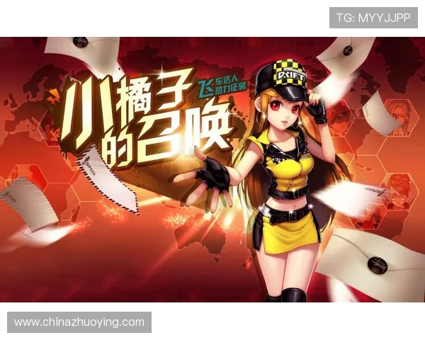 QQ飞车轮滑世界杯激情对决引爆全球速度狂潮盛宴巅峰荣耀之战一场